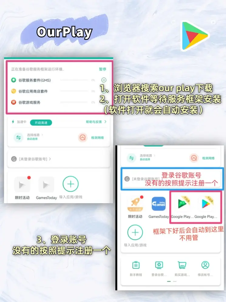 k8经典版官网安卓版截图1